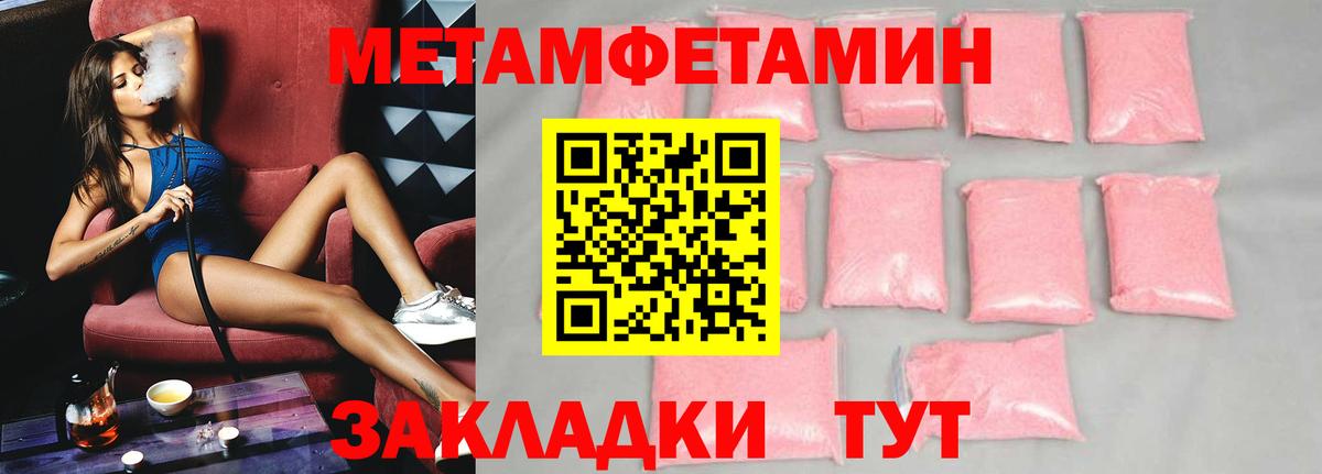 АМФ  АМФ Premium  Вход с VPN  Кировск 
