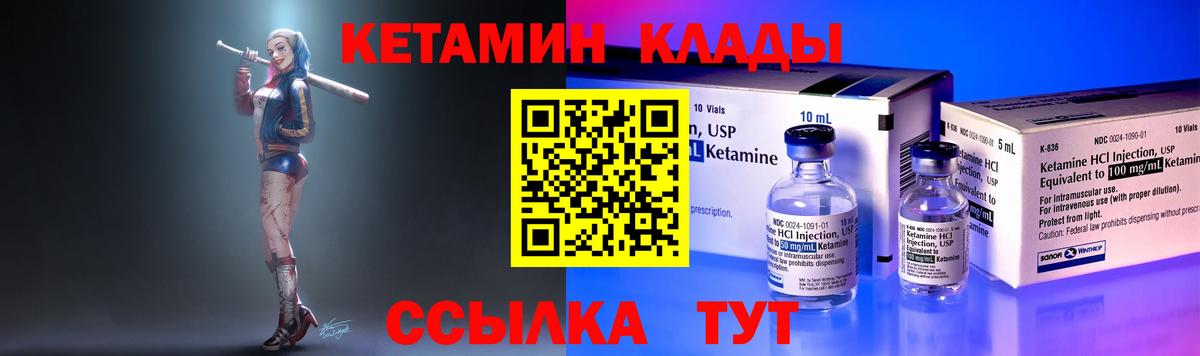 Гашиш  Конопля  Вейп ТГК  КОКАИН  ЭКСТАЗИ  Кировск  Вход с VPN  LSD-25  Амфетамин   Мефедрон кристаллы  Как найти наркотики? 