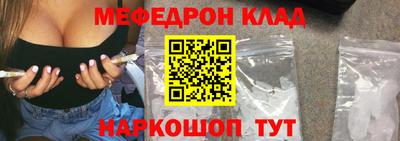 ГАЛЛЮЦИНОГЕННЫЕ ГРИБЫ Канаш