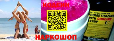метадон Кандалакша