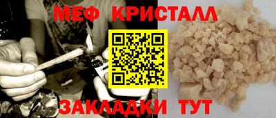ГАЛЛЮЦИНОГЕННЫЕ ГРИБЫ Канаш