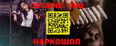 ГАЛЛЮЦИНОГЕННЫЕ ГРИБЫ Канаш