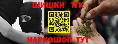 ГАЛЛЮЦИНОГЕННЫЕ ГРИБЫ Канаш