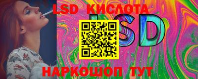 метадон Кандалакша