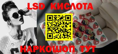 метадон Кандалакша