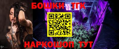 ГАЛЛЮЦИНОГЕННЫЕ ГРИБЫ Канаш