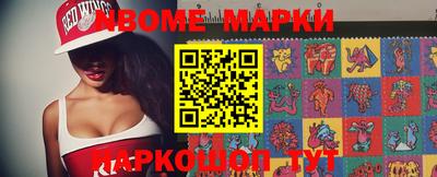 ГАЛЛЮЦИНОГЕННЫЕ ГРИБЫ Канаш