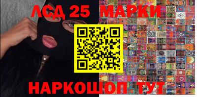 метадон Кандалакша