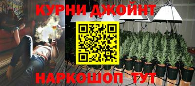 метадон Кандалакша