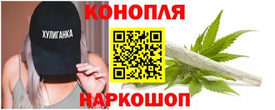 метадон Кандалакша