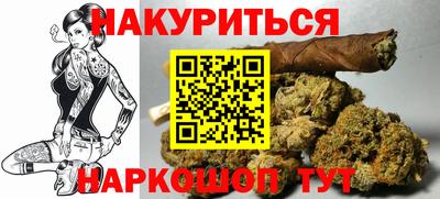 ГАЛЛЮЦИНОГЕННЫЕ ГРИБЫ Канаш