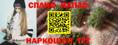метадон Кандалакша