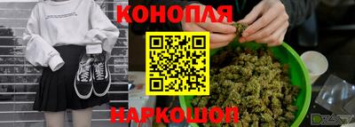 метадон Кандалакша