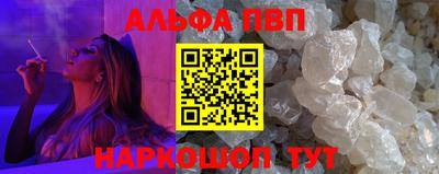 метадон Кандалакша