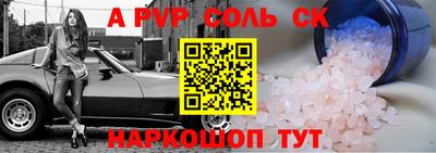 ГАЛЛЮЦИНОГЕННЫЕ ГРИБЫ Канаш