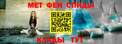ГАЛЛЮЦИНОГЕННЫЕ ГРИБЫ Канаш
