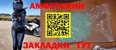 метадон Кандалакша