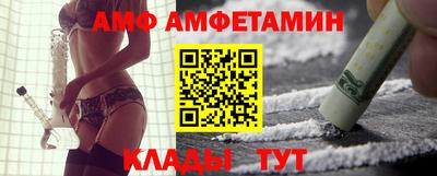 метадон Кандалакша