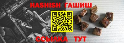ГАЛЛЮЦИНОГЕННЫЕ ГРИБЫ Канаш
