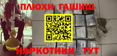 метадон Кандалакша