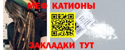 ГАЛЛЮЦИНОГЕННЫЕ ГРИБЫ Канаш