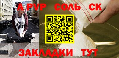ГАЛЛЮЦИНОГЕННЫЕ ГРИБЫ Канаш